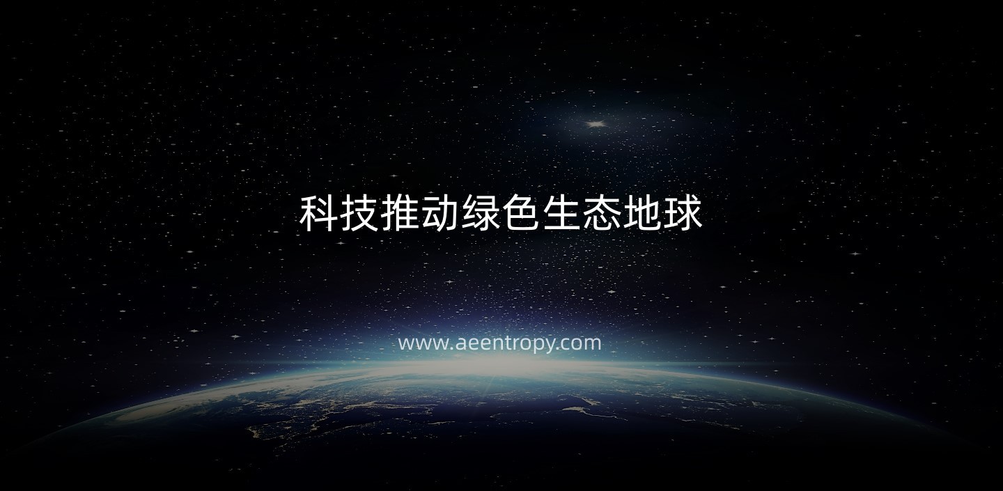 摄图网_503445271_超越大地与星辰相连（企业商用）1440new_副本2.jpg